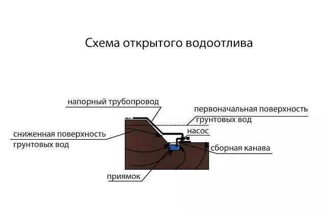 4.jpg?lang=ru